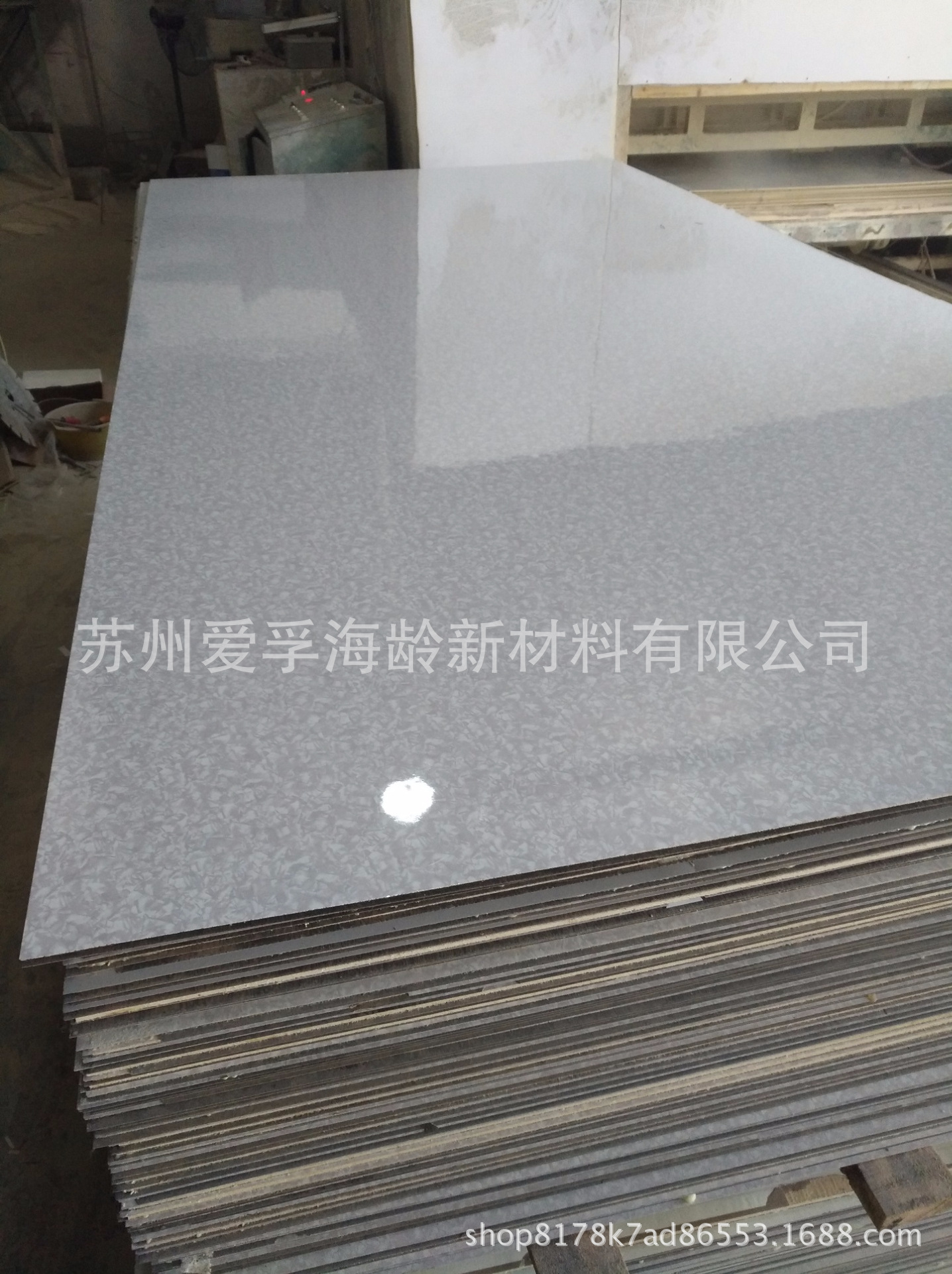 满地白银贴面板 玻镁板贴面 三聚氰胺饰面 船用 装修装饰专用 