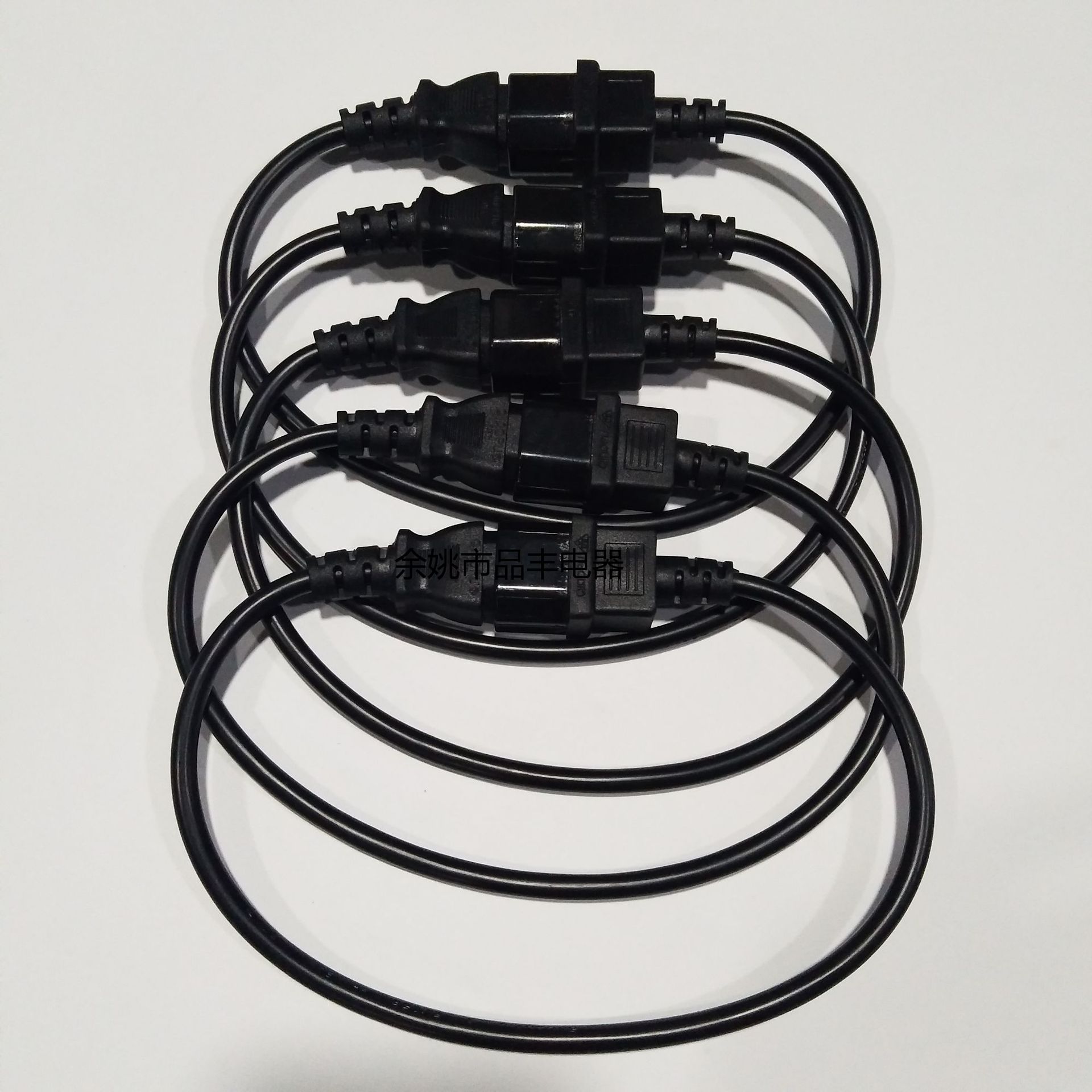 供应 电脑插头延长线 品字插座公母插 品字尾对插电源线