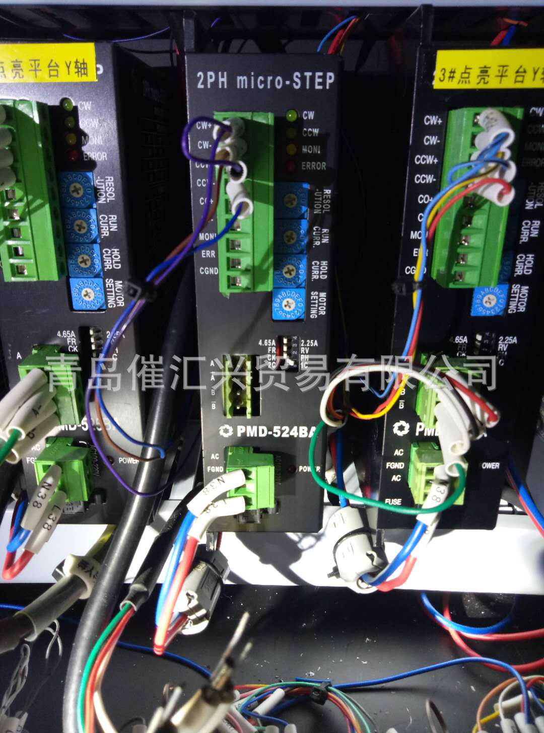 韩国PAIX伺服电机控制器 PMD-524BA