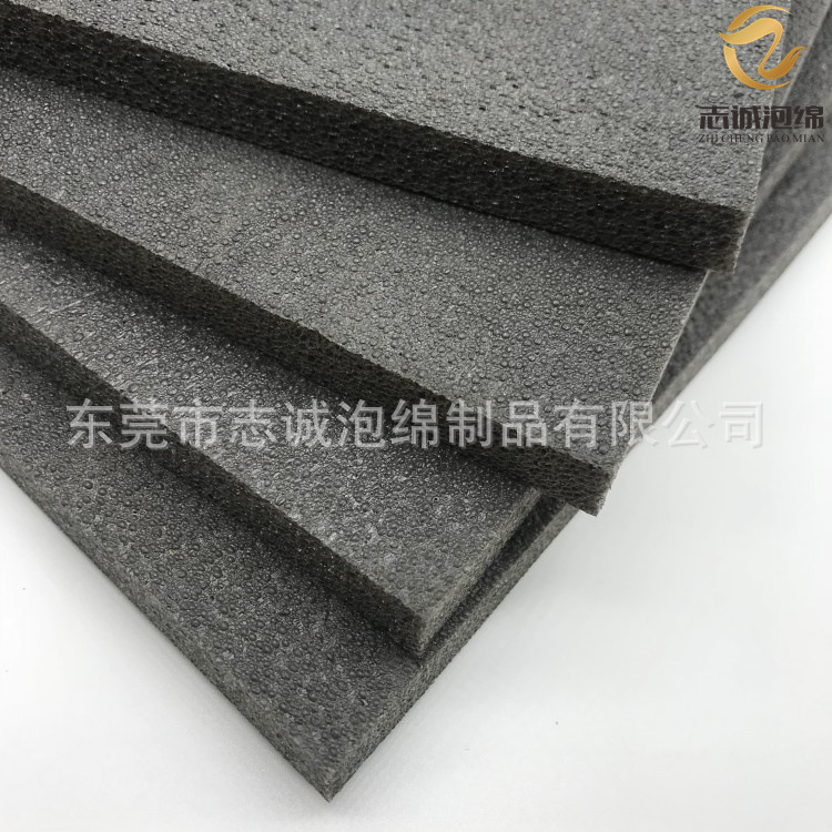 1*2*5MM减震防护包装PE海绵材料冲压成型 XPE内衬泡棉
