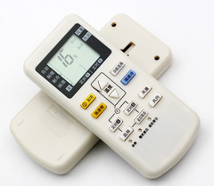 Suitable for Panasonic AC remote control A75C4431, also compatible with 4442, 4441, 4627, 4432, 4433, 4626