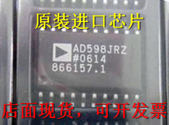 AD598JRZ 100%ԭ�b�M�� ���Կ�׃���׃����LVDT��̖�{����оƬ