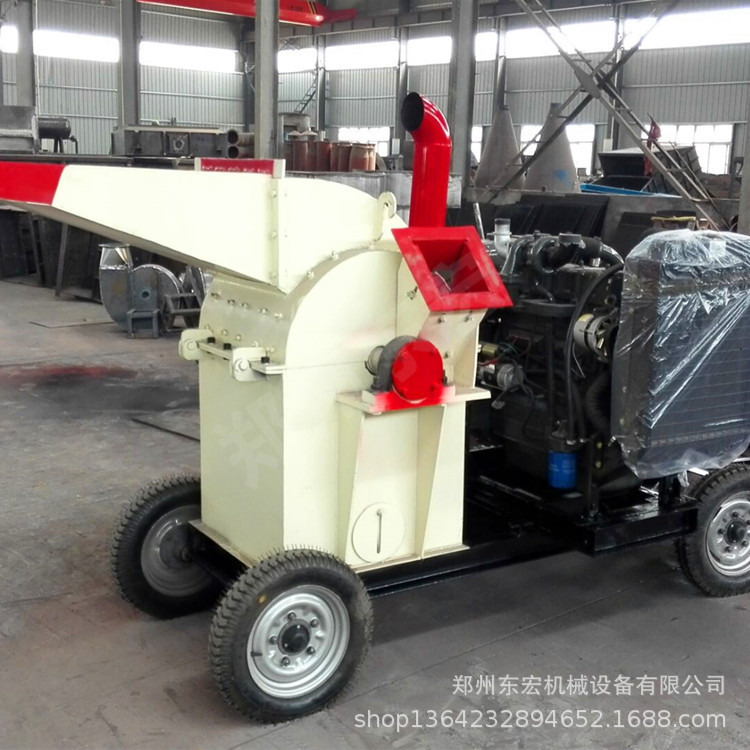 移动双口多功能木材粉碎机 下脚料粉碎机 木材厂废旧板材粉碎机