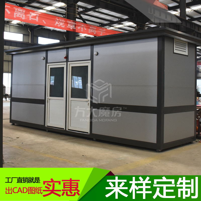 无障碍移动卫生间 残疾人移动厕所订购 成都环保移动公厕制造商