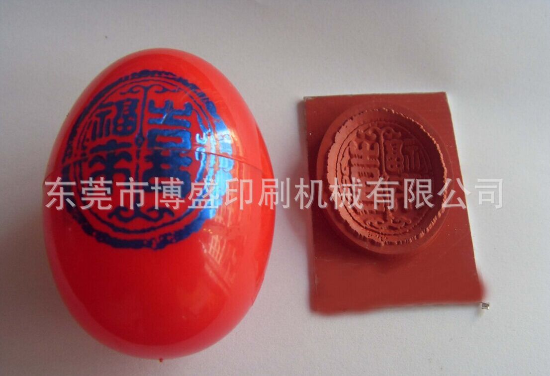 微信图片_20180219153739