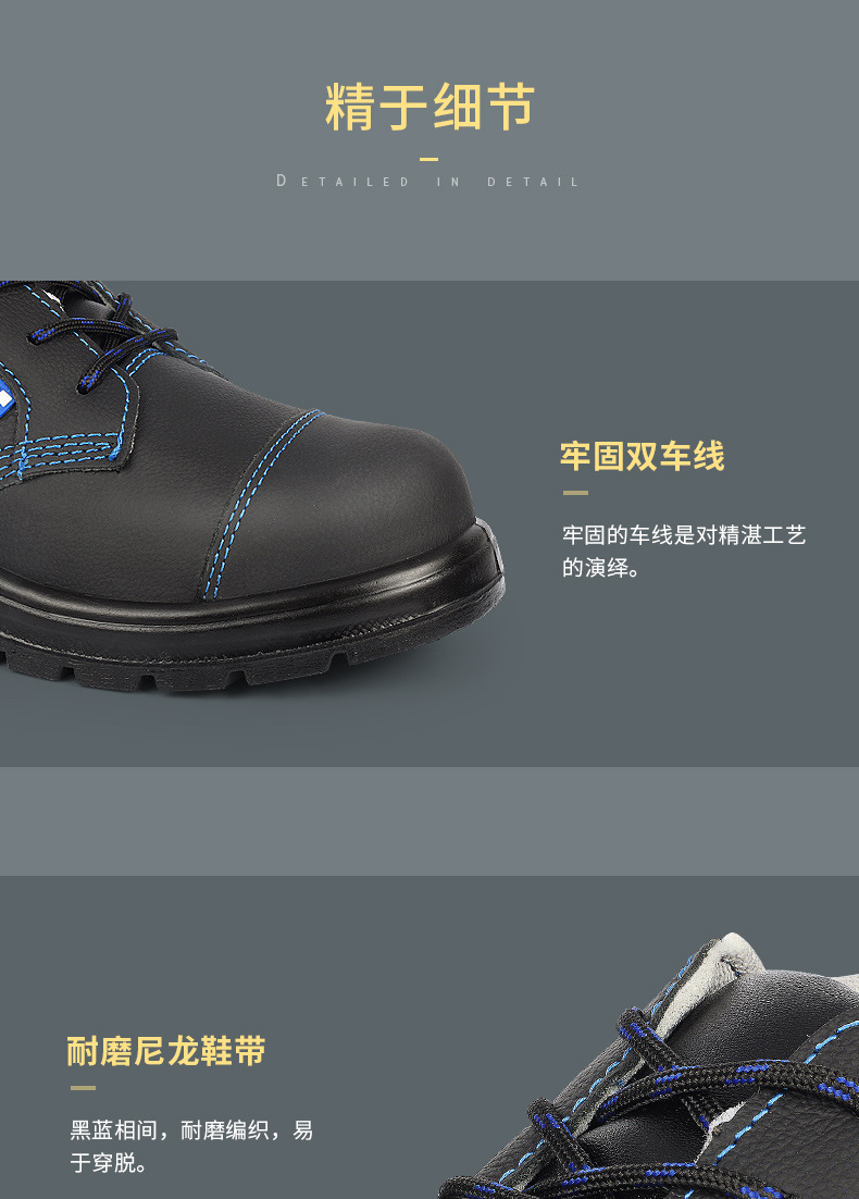 Chaussures de sécurité - Anti-fracassant - Ref 3405108 Image 19