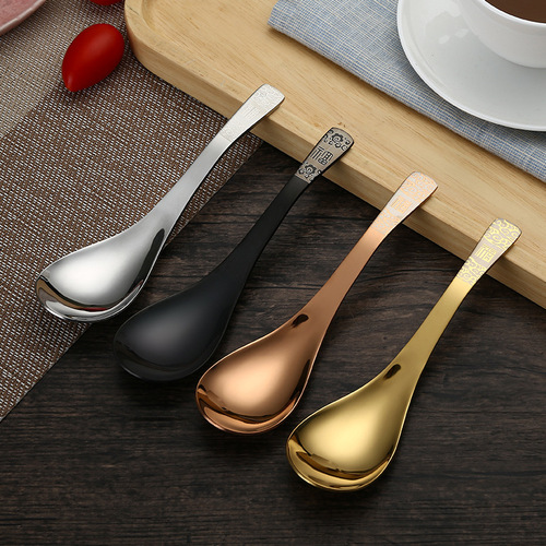 304 stainless steel creative Xiangyunfu Chinese palace spoon table spoon dessert soup spoon laser logo