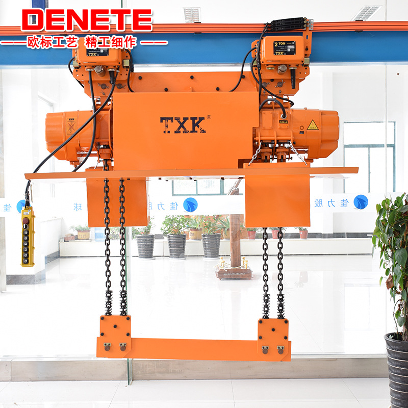 冶金电动葫芦厂家供应车间用冶金电动葫芦 支持定制冶金电动葫芦