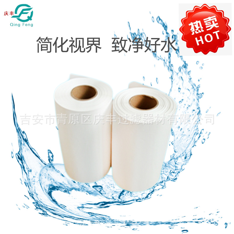 【月销1000 ㎡】 有机膜   Nylon6/尼龙微孔滤膜 8.0μm