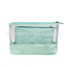 �S�Ҷ��ƶŰϴ���� �����ǹ�ɫ���l�����y�� �ɶ���LOGO