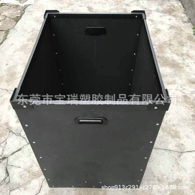 供应pp塑料周转箱 防水骨架箱 防静电中空板箱 中空板骨架箱