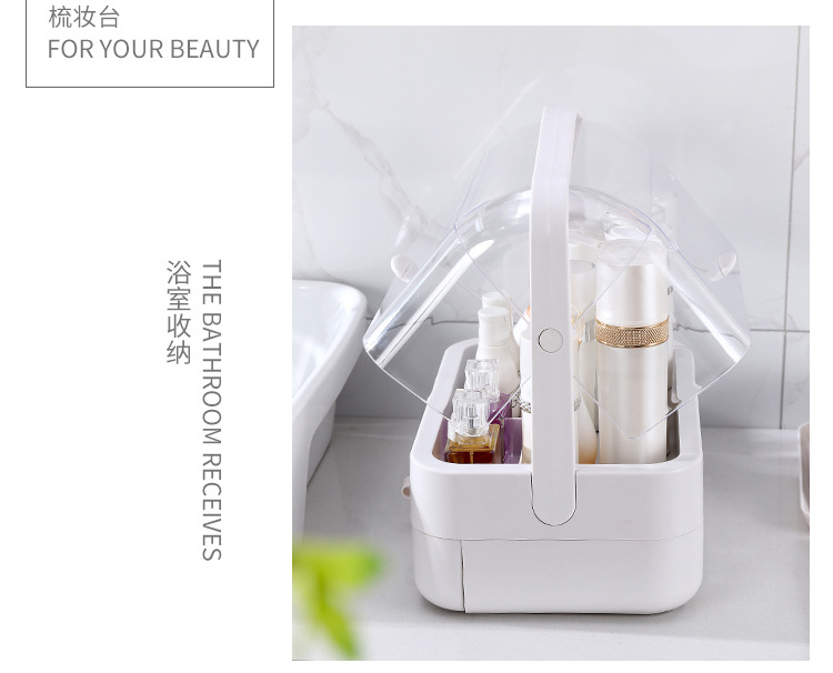 化妆品收纳盒_17