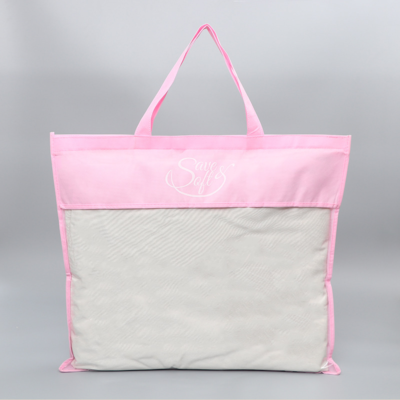 无纺布家纺PVC拉链袋 床上用品PVC拉链包装袋 大量定制批发