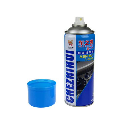 Chezhihui asphalt cleaning agent 450ml car paint resin bird droppings cleaning liquid beauty care products