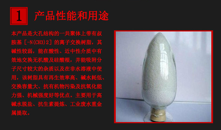 d113詳情_05.jpg