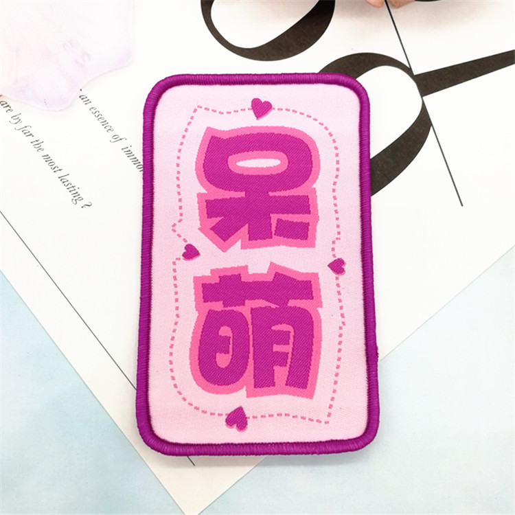 IMG_20180704_104647_副本