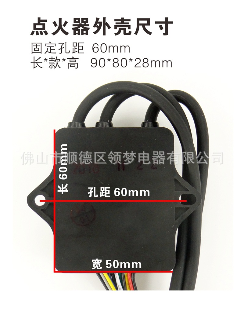 5.0 原装百威烟道