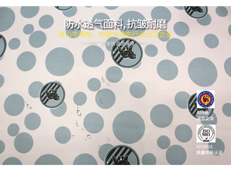 High-quality waterproof luggage fabric sand release composite printed Oxford fabric imitation nylon fabric twill fabric detail image 7
