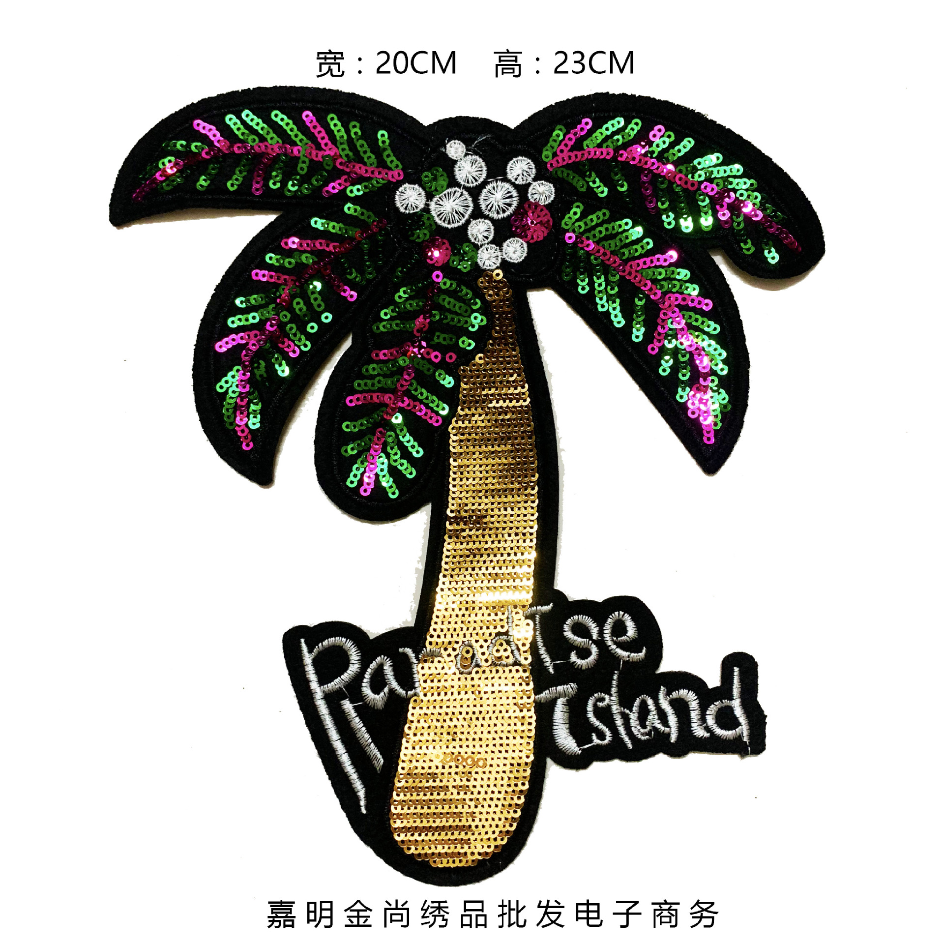 微信图片_20181127234012