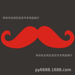 X-120С������܇�N�����w�����S���N�r������������Ħ˹�N����