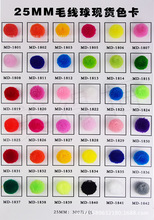 �S�ҬF؛����25MMë����,�_˾����,��÷��,������]ëë��