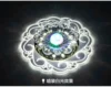High brightness white light concealed installation