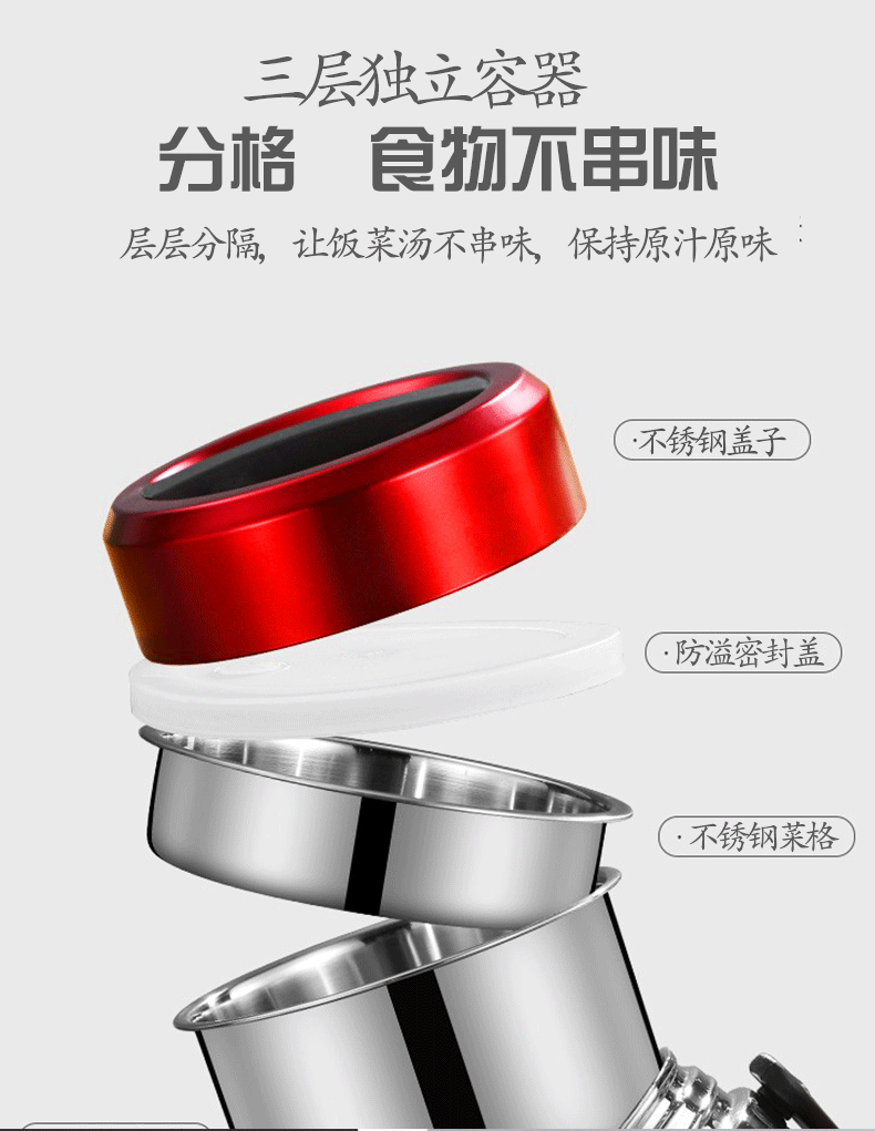 详情_12