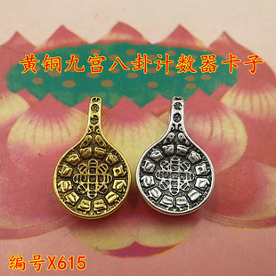 �S�~��ʽ���� ����Ӌ���� DIY�Ʒ������l ��������������