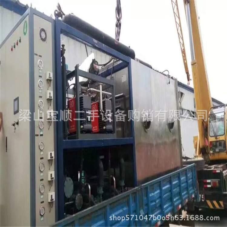 收售  二手干燥机 二手不锈钢干燥机 二手冷冻真空干燥机