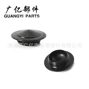 54330ed000 applicable to yijianda Xuanyi damping top rubber decorative cover decompression cover dust cover 54330-ed