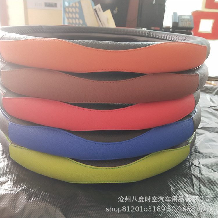 Four seasons currency Steering wheel cover new pattern Steering wheel cover Four seasons currency Embossing handle grip ventilation Steering wheel cover