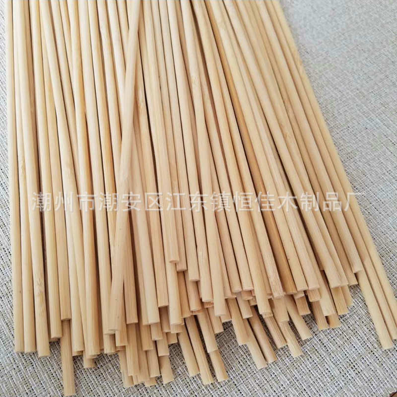 竹条厂家批发 工艺品竹圆条 多规格工艺品竹条支架-阿里巴巴
