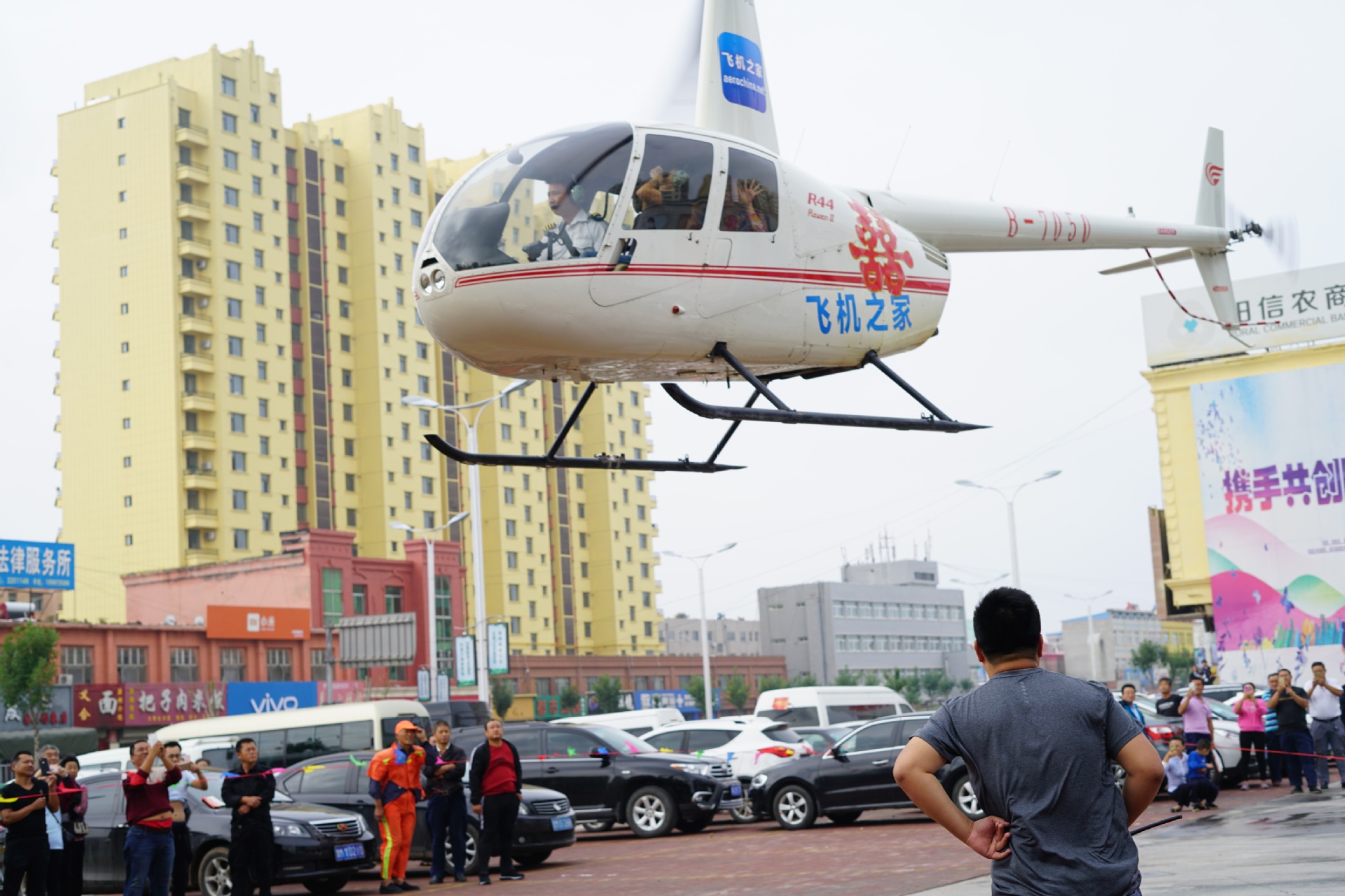 �Ͳ�ֱ���������Ͳ�����ֱ���� ֱ�������޼۸� ֱ���ɻ�����