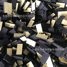 eva�|Ƭ eva�����z�| ϴ�C����eva�| �A����ճeva�_�| �S��ֱ�N