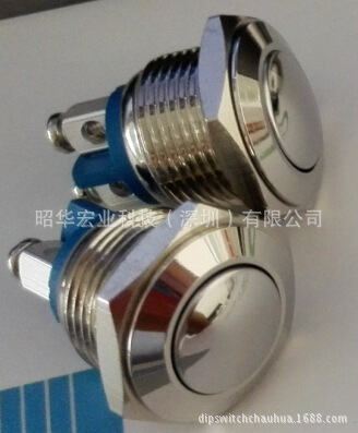 苏州供应品质智能设备功能按键/激光切割机/电源设备金属按钮