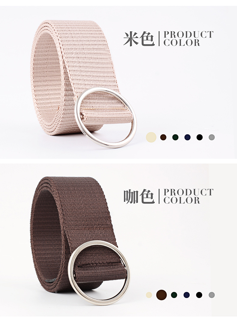 Basic Round Iron Unisex Leather Belts display picture 1