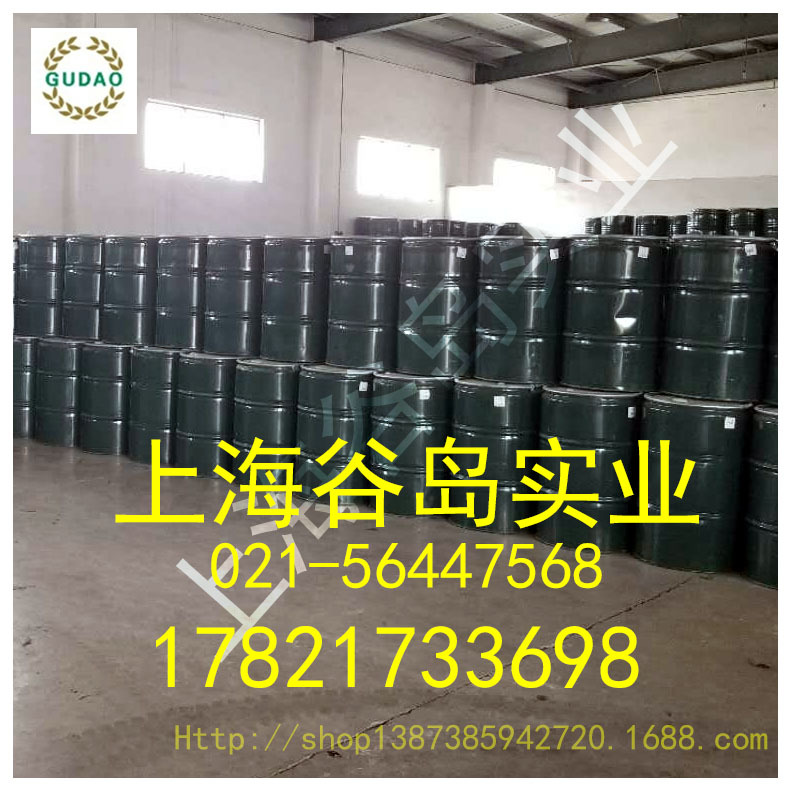 聚异丁烯1300国产PB1300