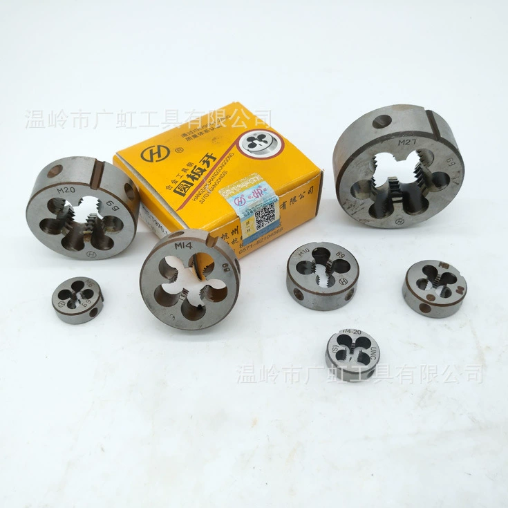 Ханчжоу Хангонг Метрическая круглая матрица М3 4 5 6 8 10 12 14 16 18 20 22 24 27 30