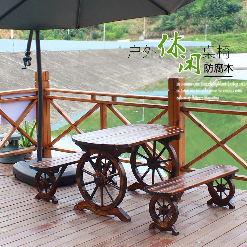 Outdoor table and chair set carbonized anti-corrosion leisure bar restaurant garden garden beer solid wood table and chair three-piece set