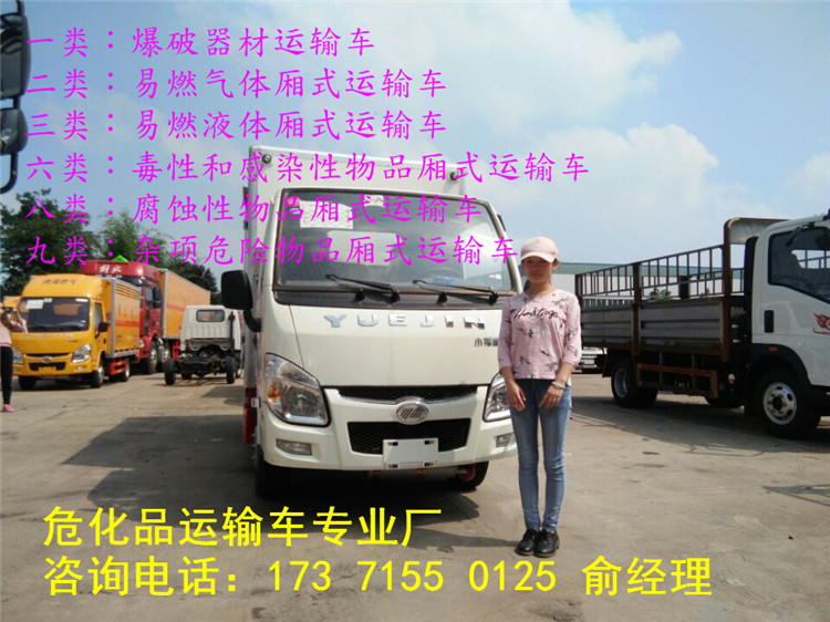F38CCDC64EA0F77100702A9CCD3FAD