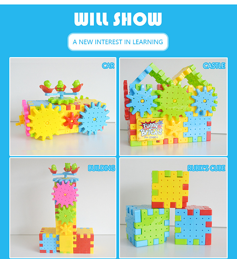 英文版电动积木_09