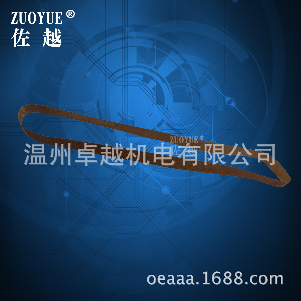 770���Զ���Ĥ������ڻ���ڴ� �޽ӷ�������PTFE��ά���η�ڴ�