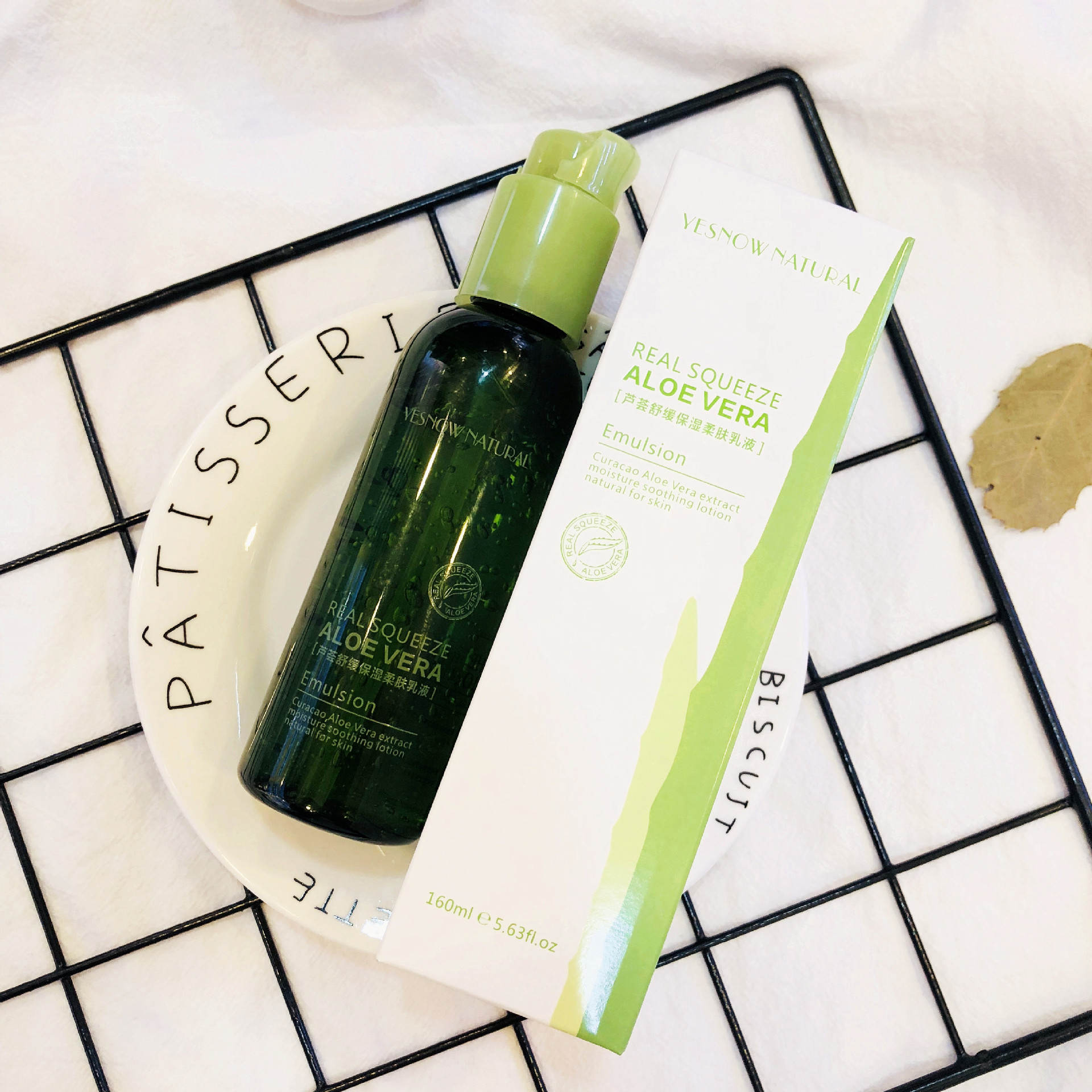 盈雪芦荟补水嫩肤滋润 保湿乳液 爽肤乳润嫩滑 化妆水厂家直销OEM|ru