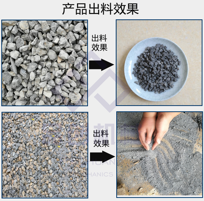 产品效果水印