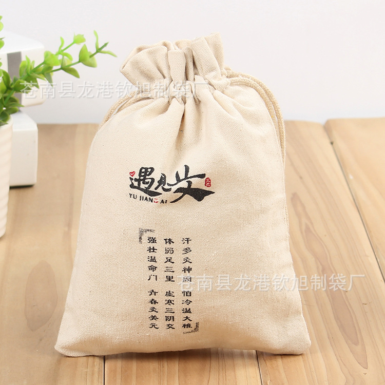 棉布拉绳袋