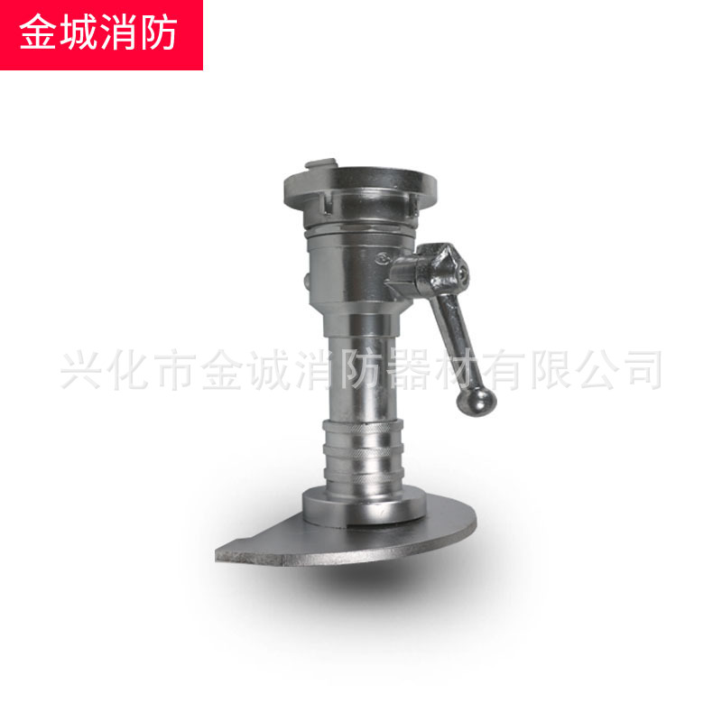 消防水枪 开关水水幕水枪 屏幕水枪 65水幕水枪