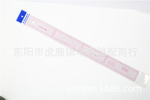 SֱN 2655 B ๦ܷŴa  B55