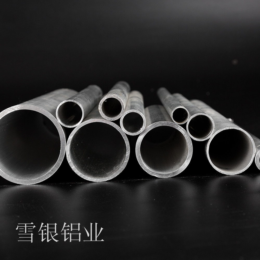 雪银铝业厂家直销 支持定制 6061铝合金多空管 铝管 空心管