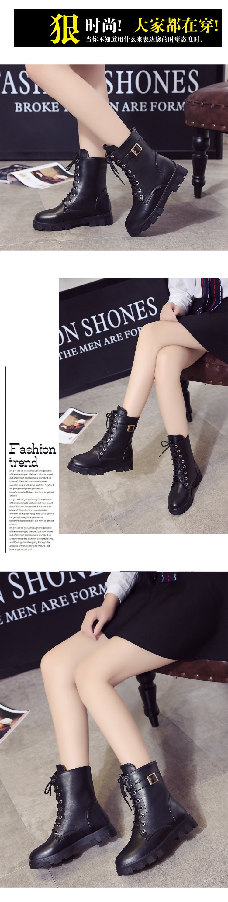 Bottes femme en PU artificiel - Ref 3355377 Image 37