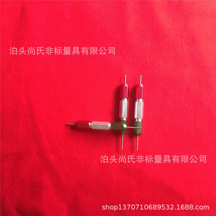 微信图片_20180808153450